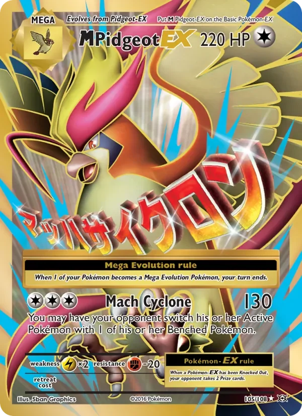 M Pidgeot EX - Non-holo