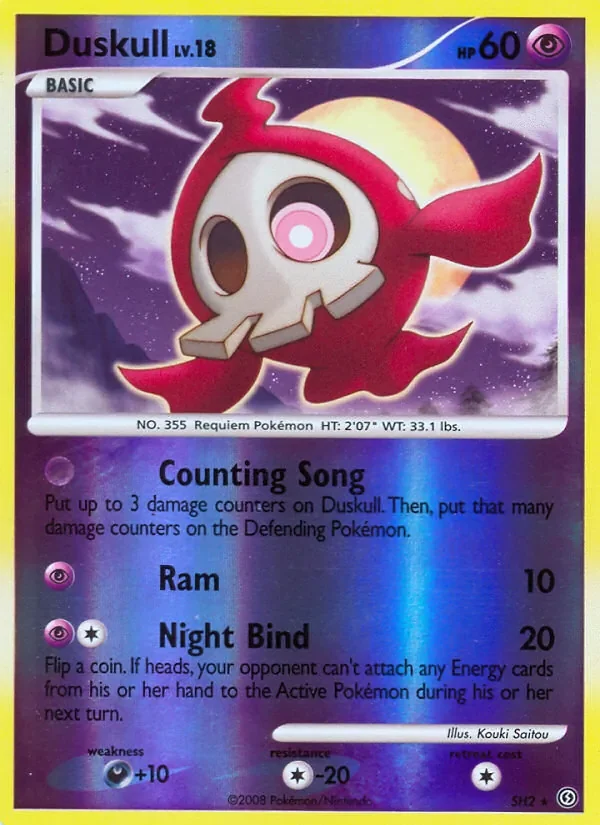 Duskull - Holo