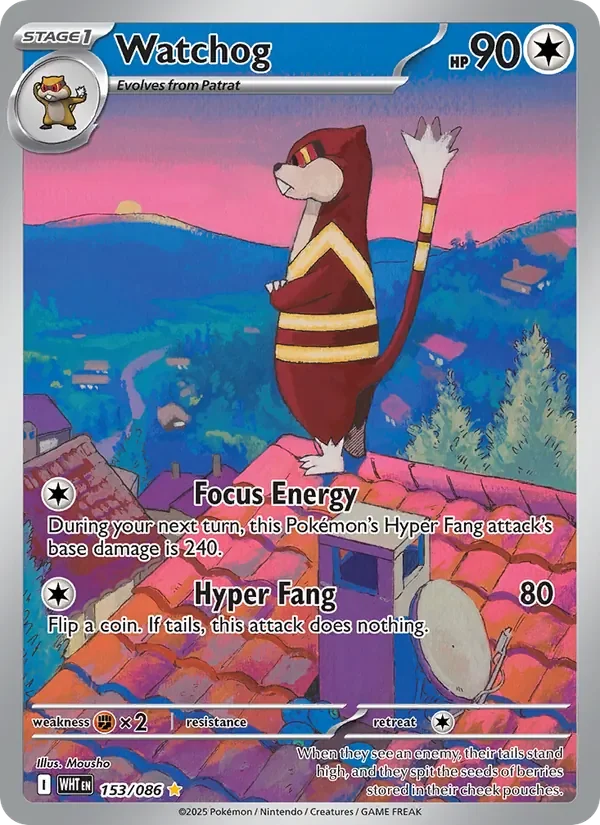 Watchog - Full Art