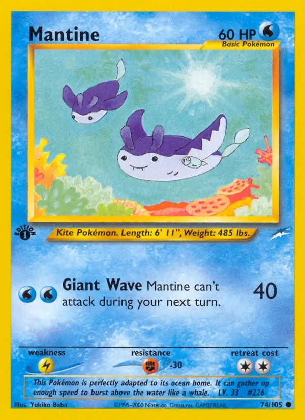 Mantine - Non-holo