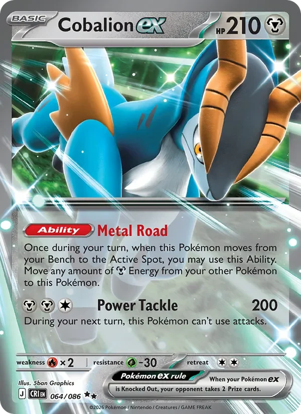 Cobalion ex - Holo