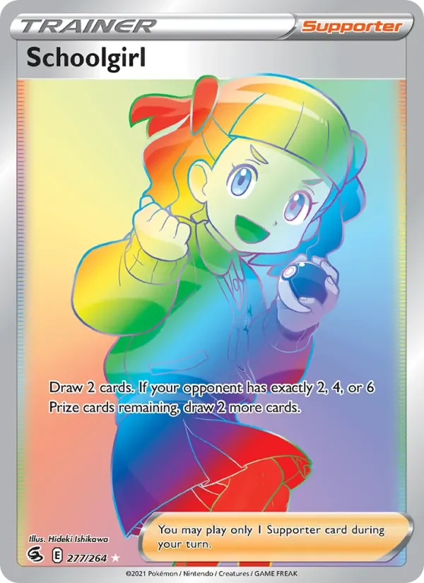 Schoolgirl - Holo - Rainbow