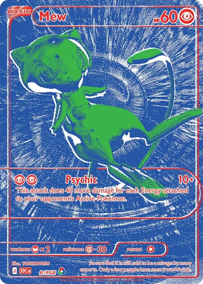 Mew - Holo