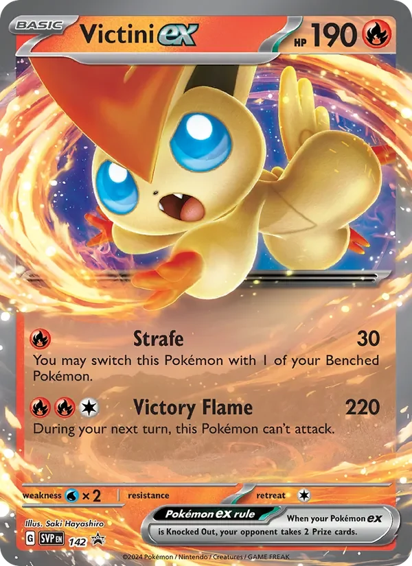 Victini ex - Holo