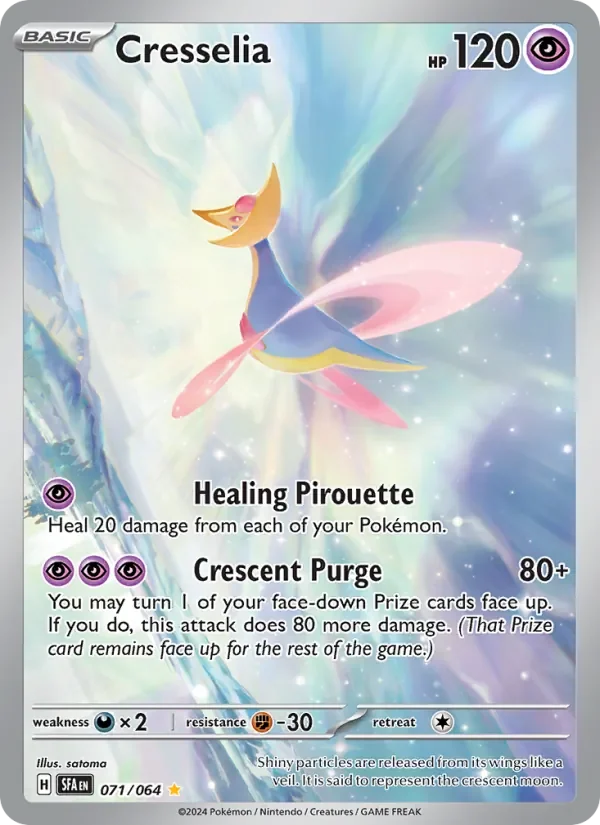Cresselia - Full Art