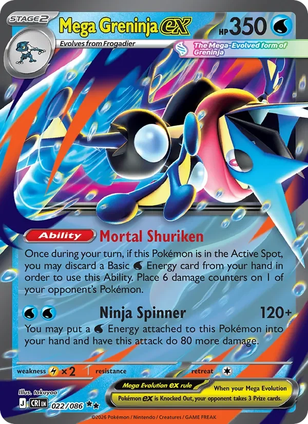 Mega Greninja ex - Holo