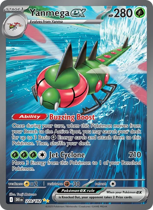 Yanmega ex - Full Art
