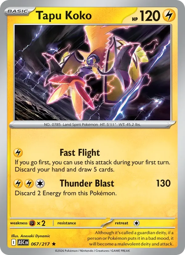 Tapu Koko - Holo