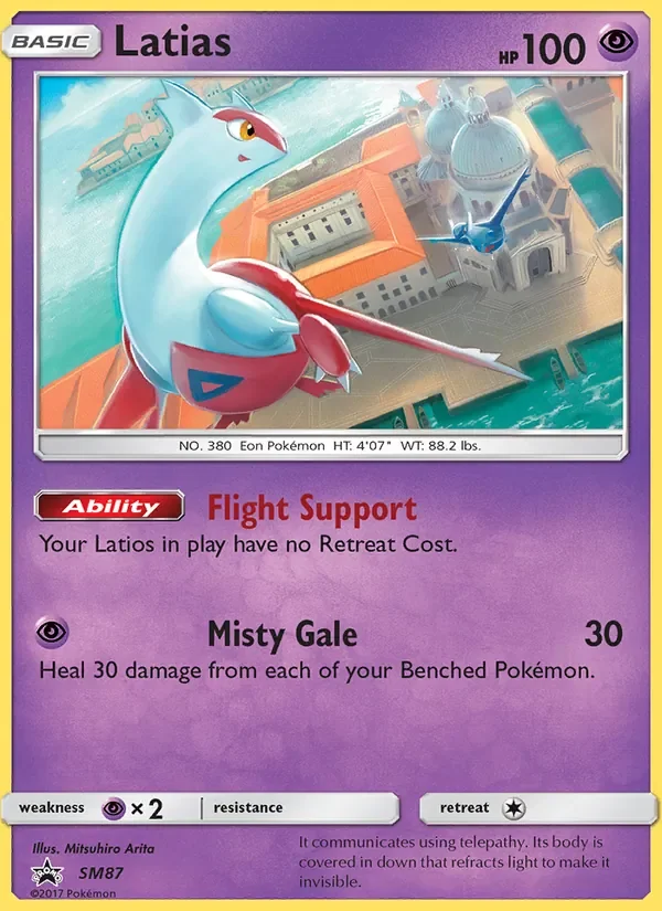 Latias - Non-holo