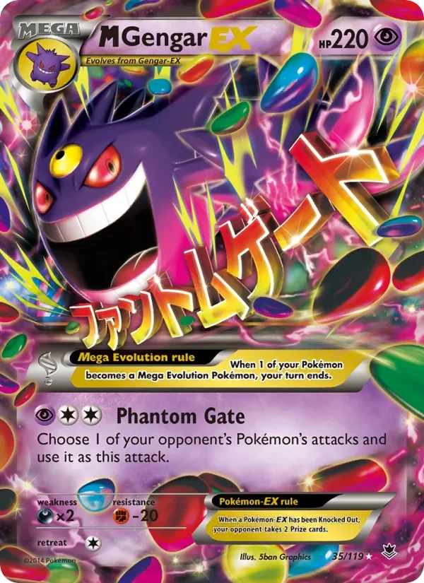 M Gengar EX - Non-holo