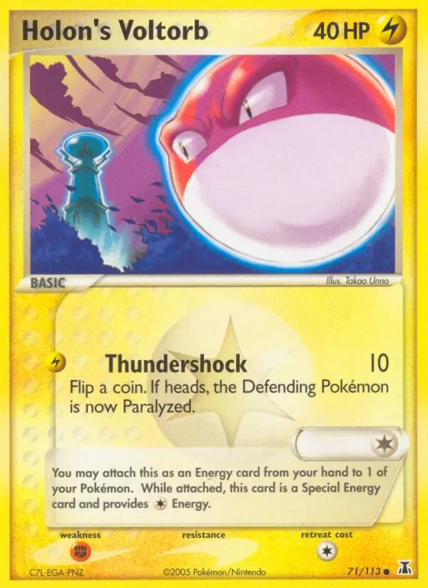 Holon's Voltorb - Non-holo
