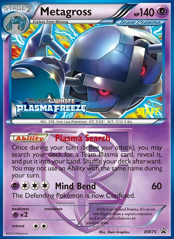 Metagross - Non-holo