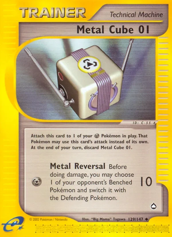 Metal Cube 01 - Non-holo