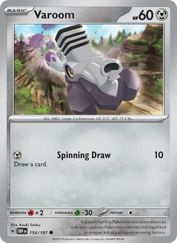 Varoom - Non-holo