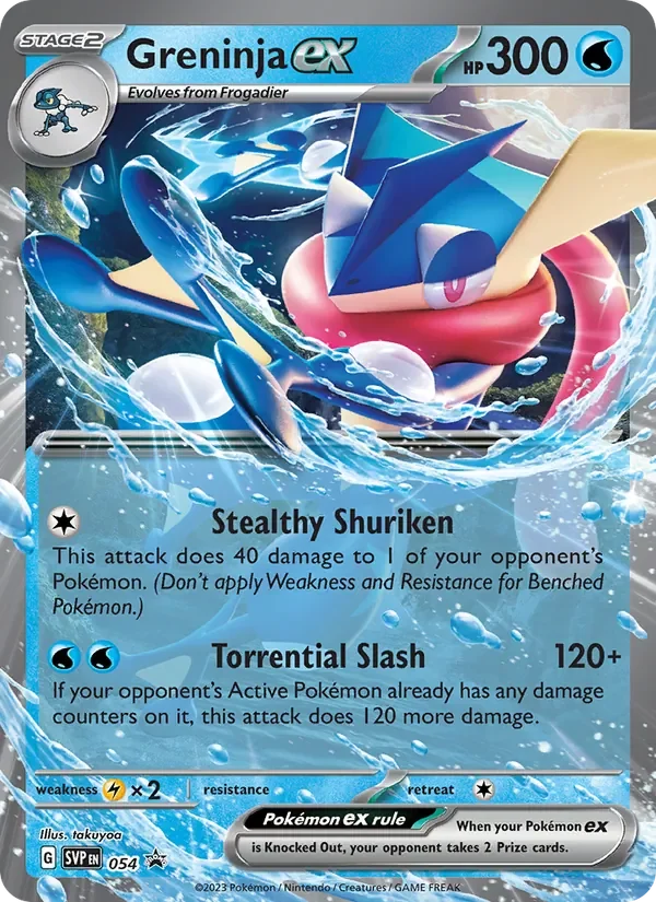 Greninja ex - Holo
