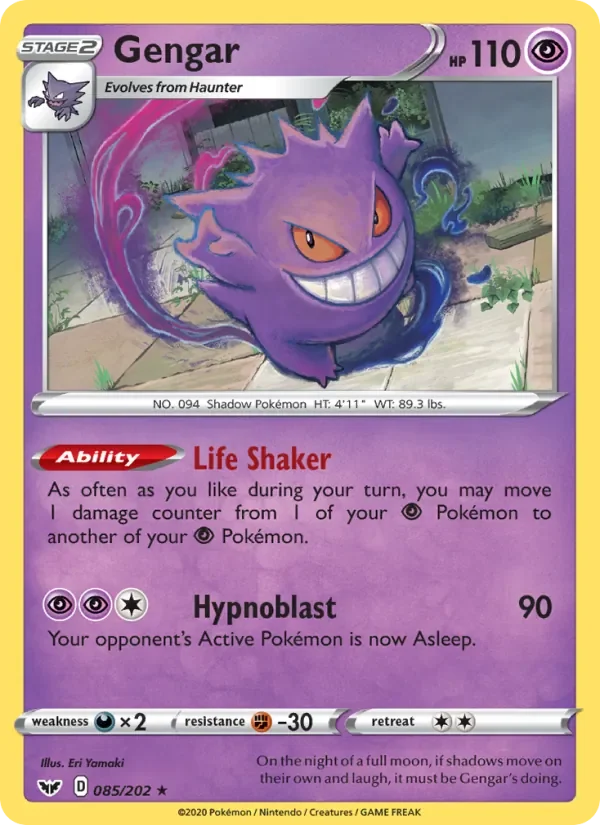Gengar - Holo