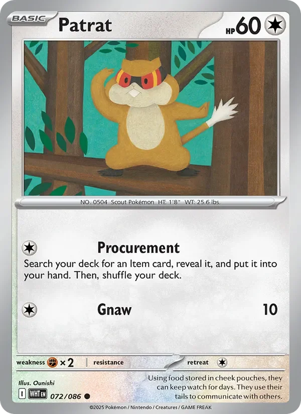 Patrat - Non-holo