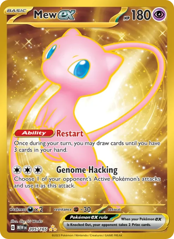 Mew ex - Full Art