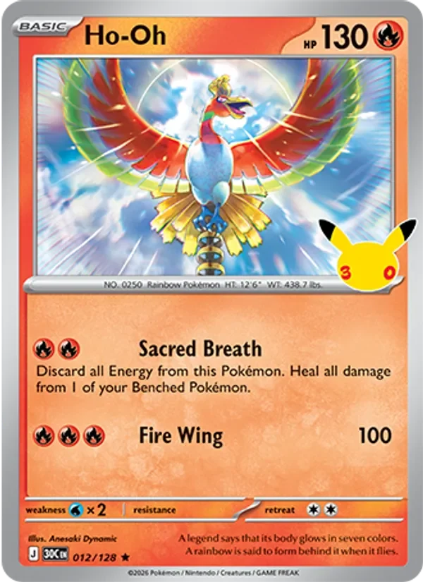 Ho-Oh - Non-holo - 30th Anniversary
