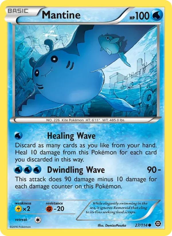 Mantine - Non-holo
