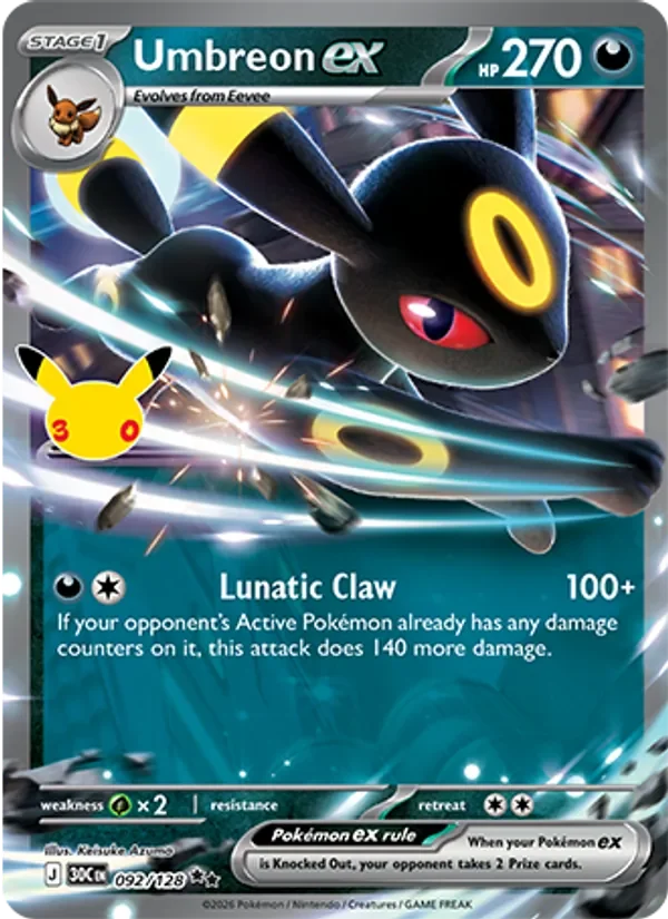 Umbreon ex - Holo - 30th Anniversary
