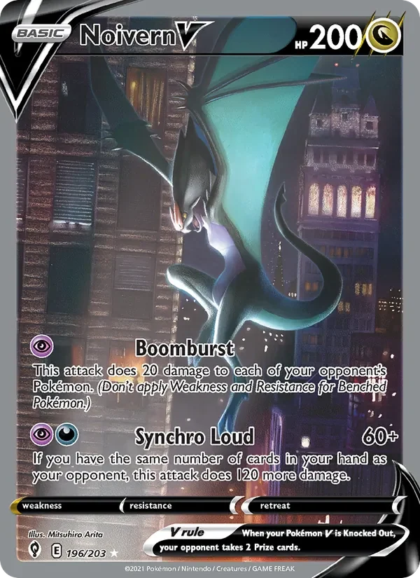 Noivern V - Holo