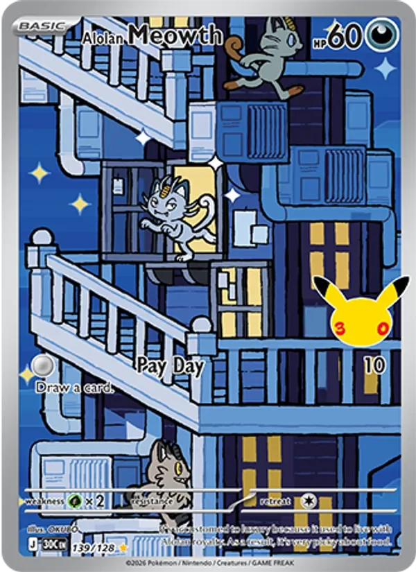 Alolan Meowth - Full Art - 30th Anniversary