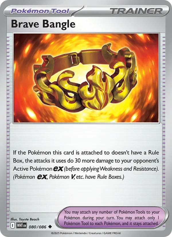 Brave Bangle - Non-holo