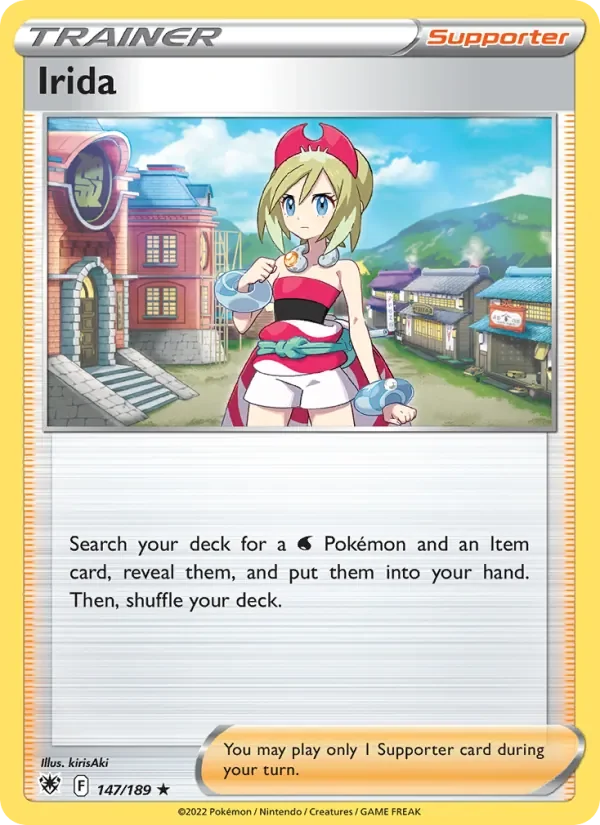 Irida - Holo