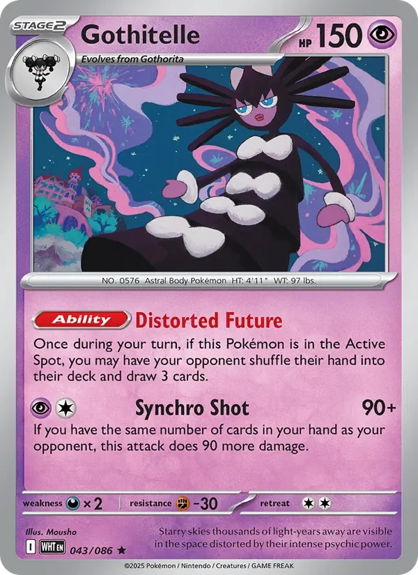 Gothitelle - Holo