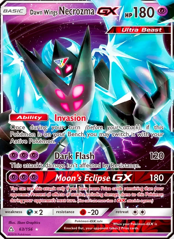 Dawn Wings Necrozma GX - Non-holo
