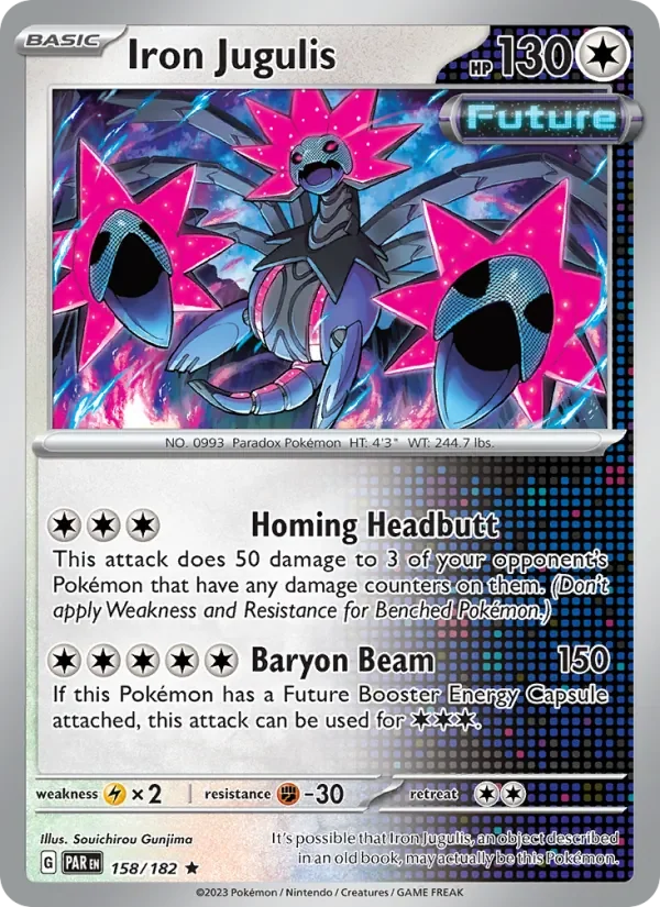 Iron Jugulis - Holo