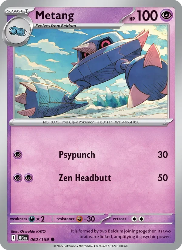 Metang - Non-holo