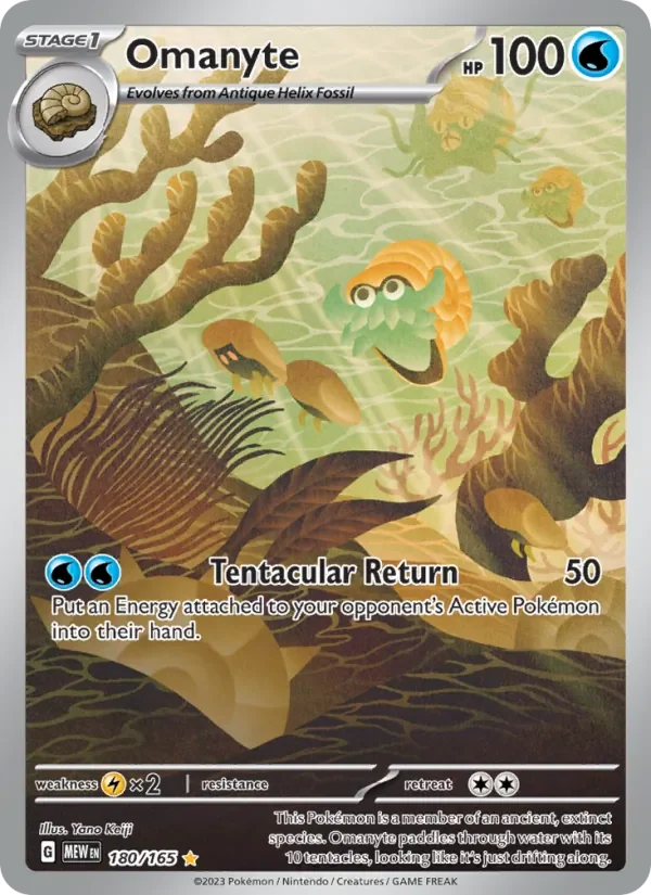 Omanyte - Full Art
