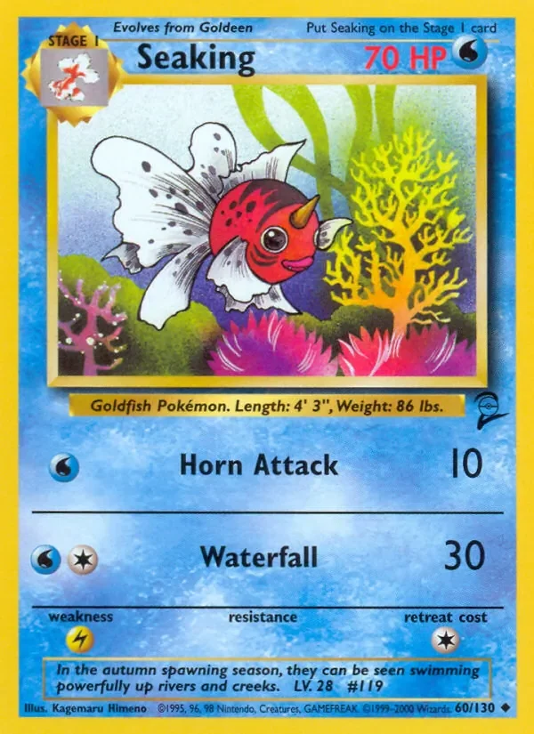 Seaking - Non-holo