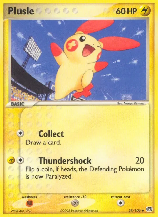 Plusle - Non-holo
