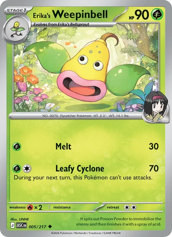 Erika's Weepinbell - Non-holo