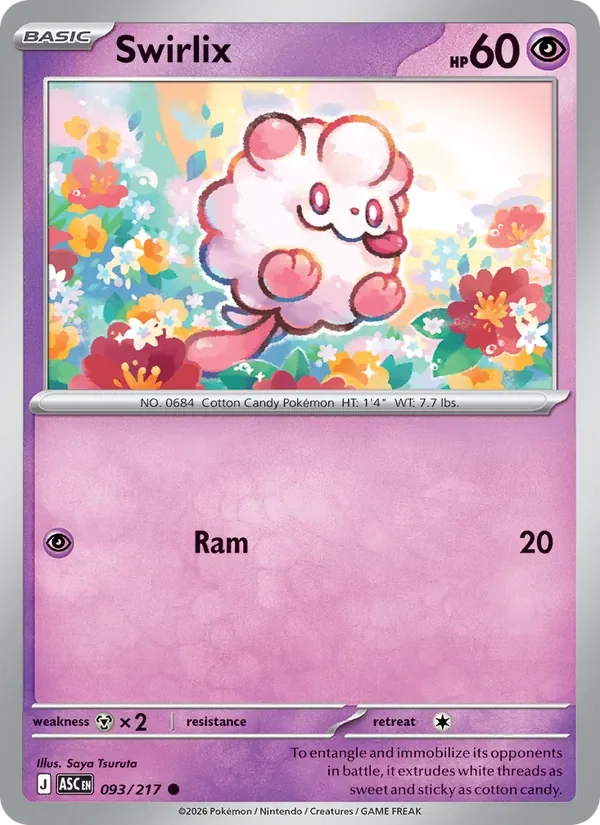 Swirlix - Non-holo