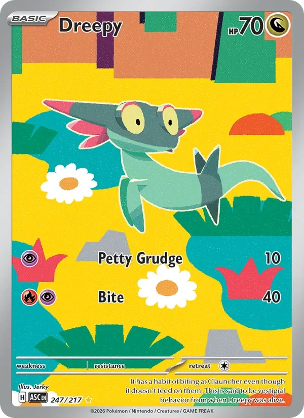 Dreepy - Full Art