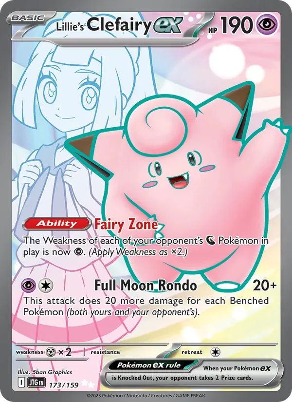 Lillie's Clefairy ex - Full Art