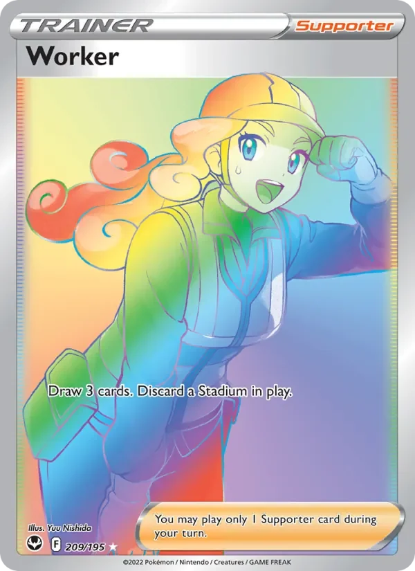 Worker - Holo - Rainbow