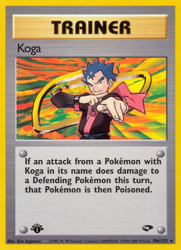 Koga - Non-holo
