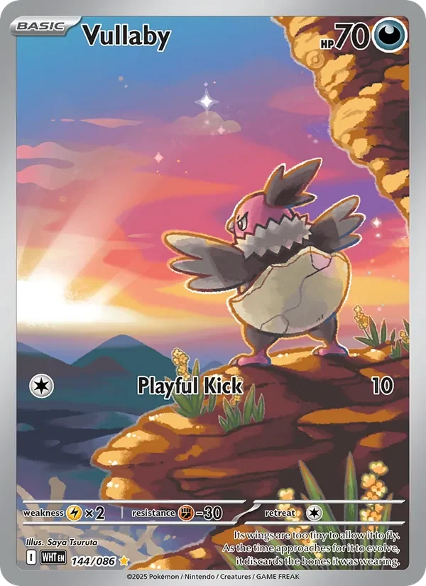 Vullaby - Full Art