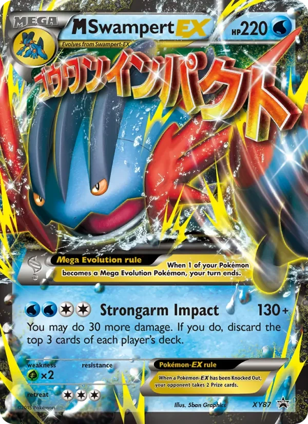 M Swampert EX - Non-holo
