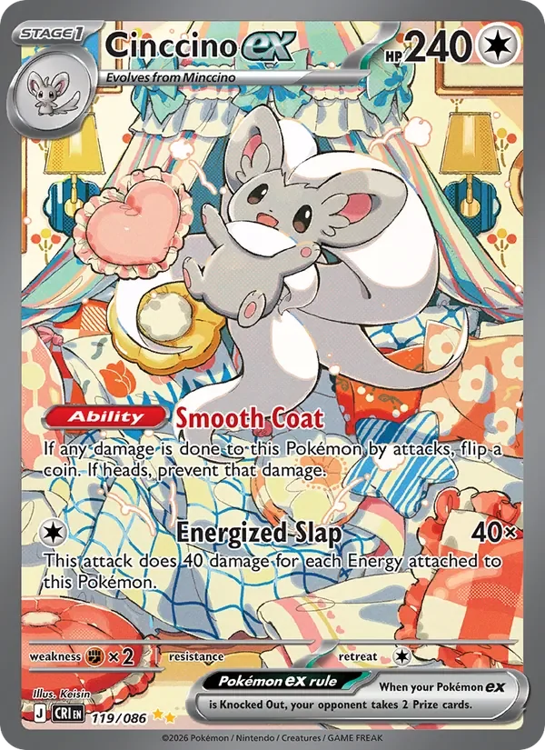 Cinccino ex - Full Art
