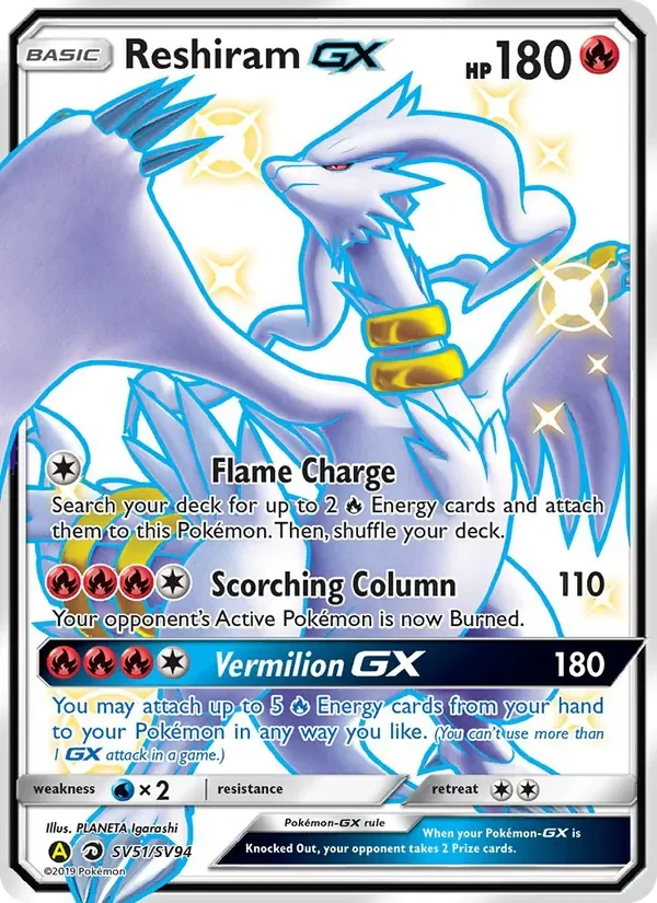Reshiram-GX - Non-holo