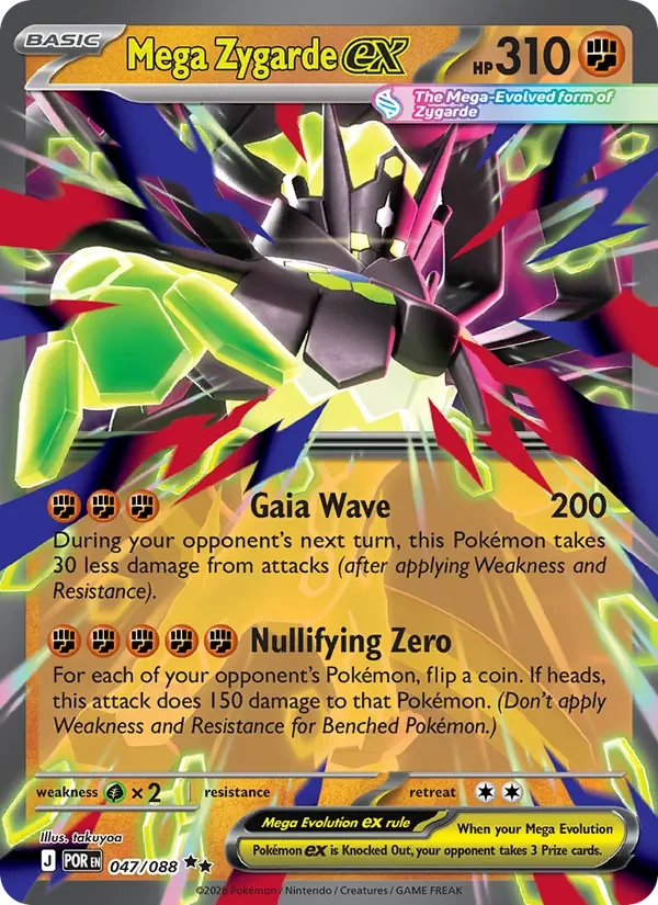 Mega Zygarde ex - Holo