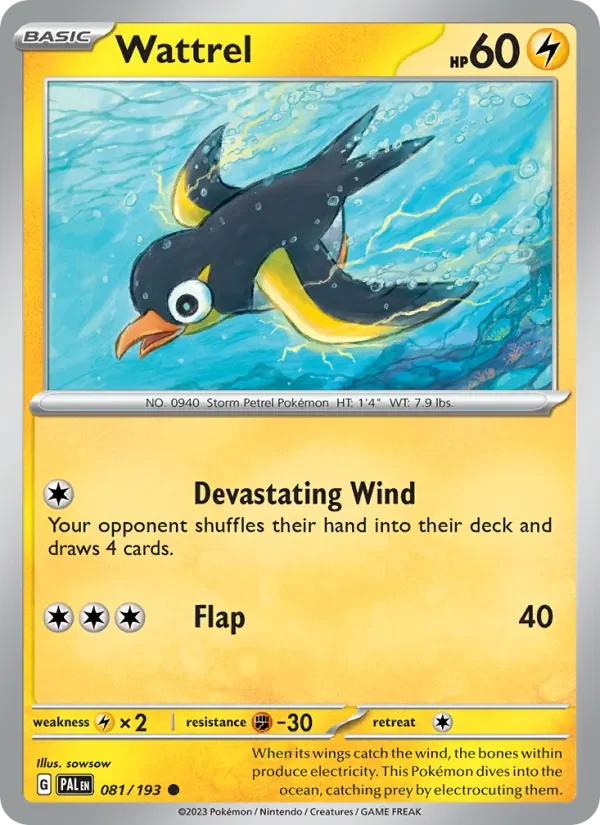 Wattrel - Non-holo