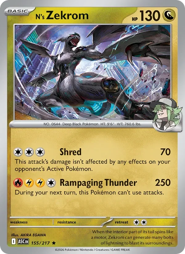 N's Zekrom - Non-holo - Player Rewards Program