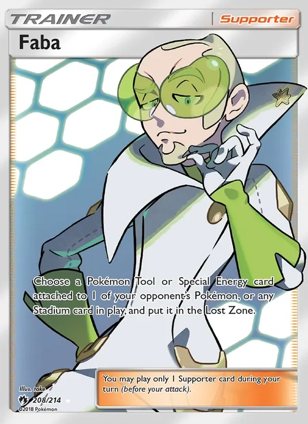 Faba - Non-holo
